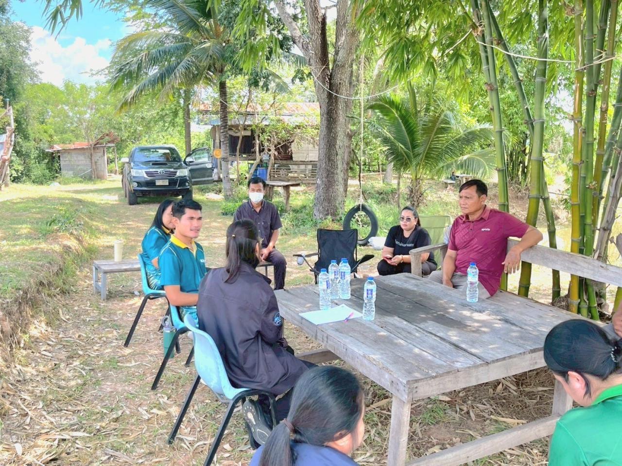 ภาพประกอบที่ 2