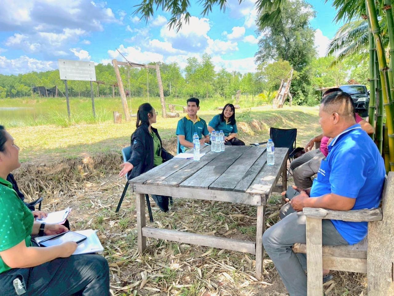 ภาพประกอบที่ 3