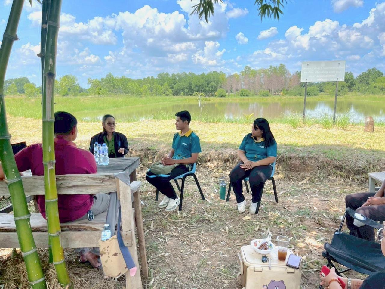 ภาพประกอบที่ 4