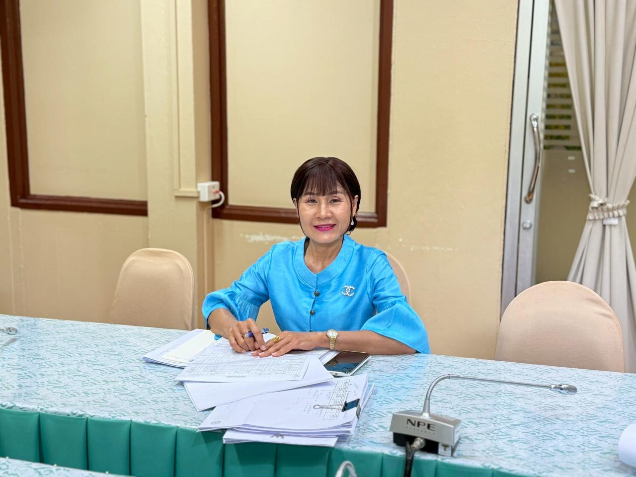 ภาพประกอบที่ 13