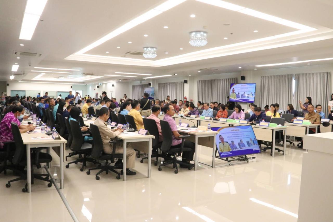 ภาพประกอบที่ 4