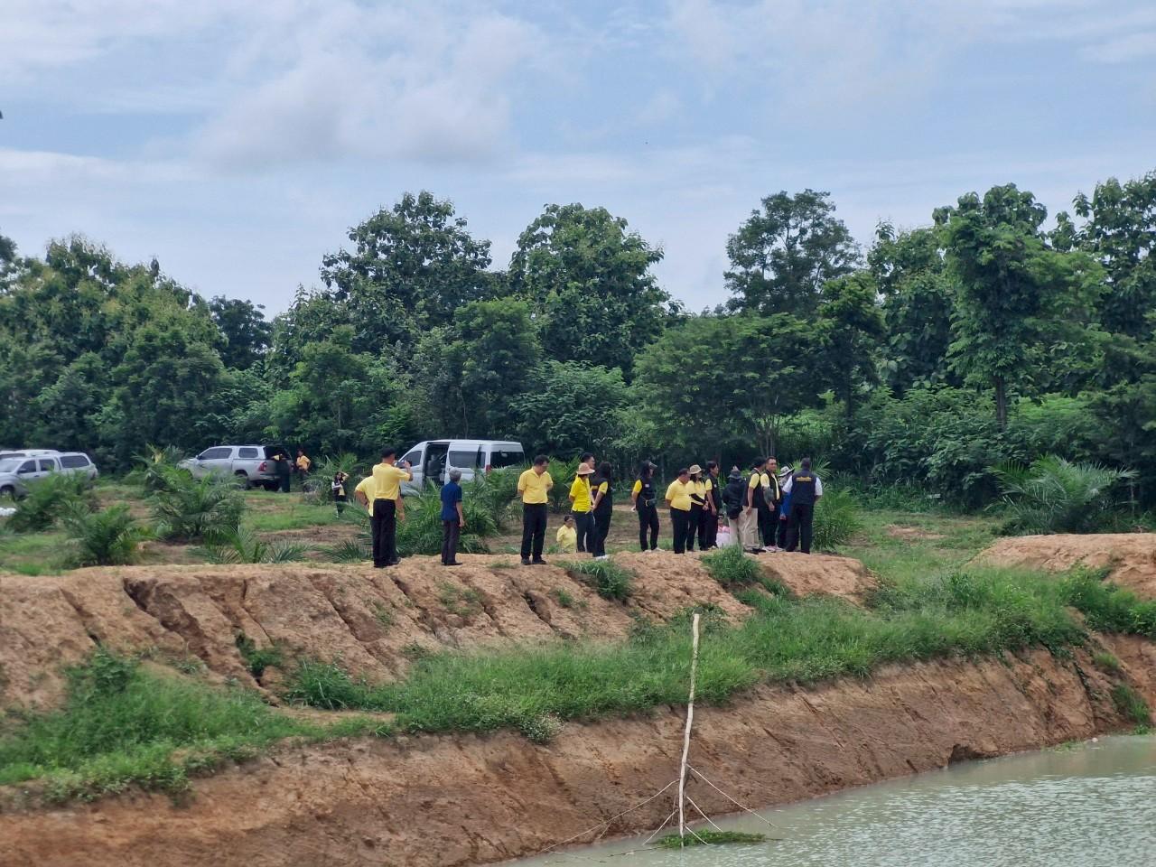 ภาพประกอบที่ 4