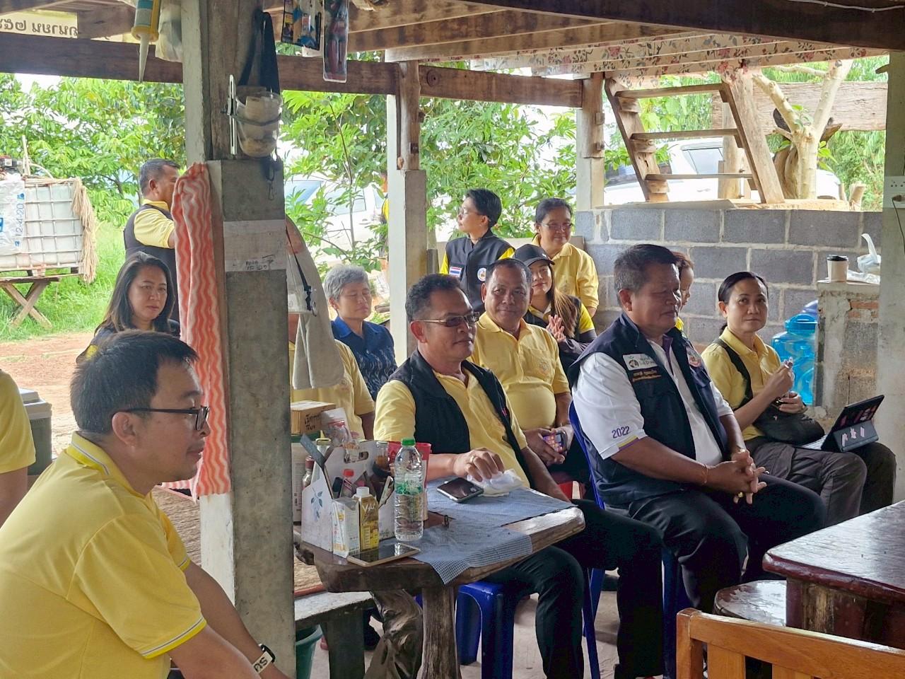 ภาพประกอบที่ 25