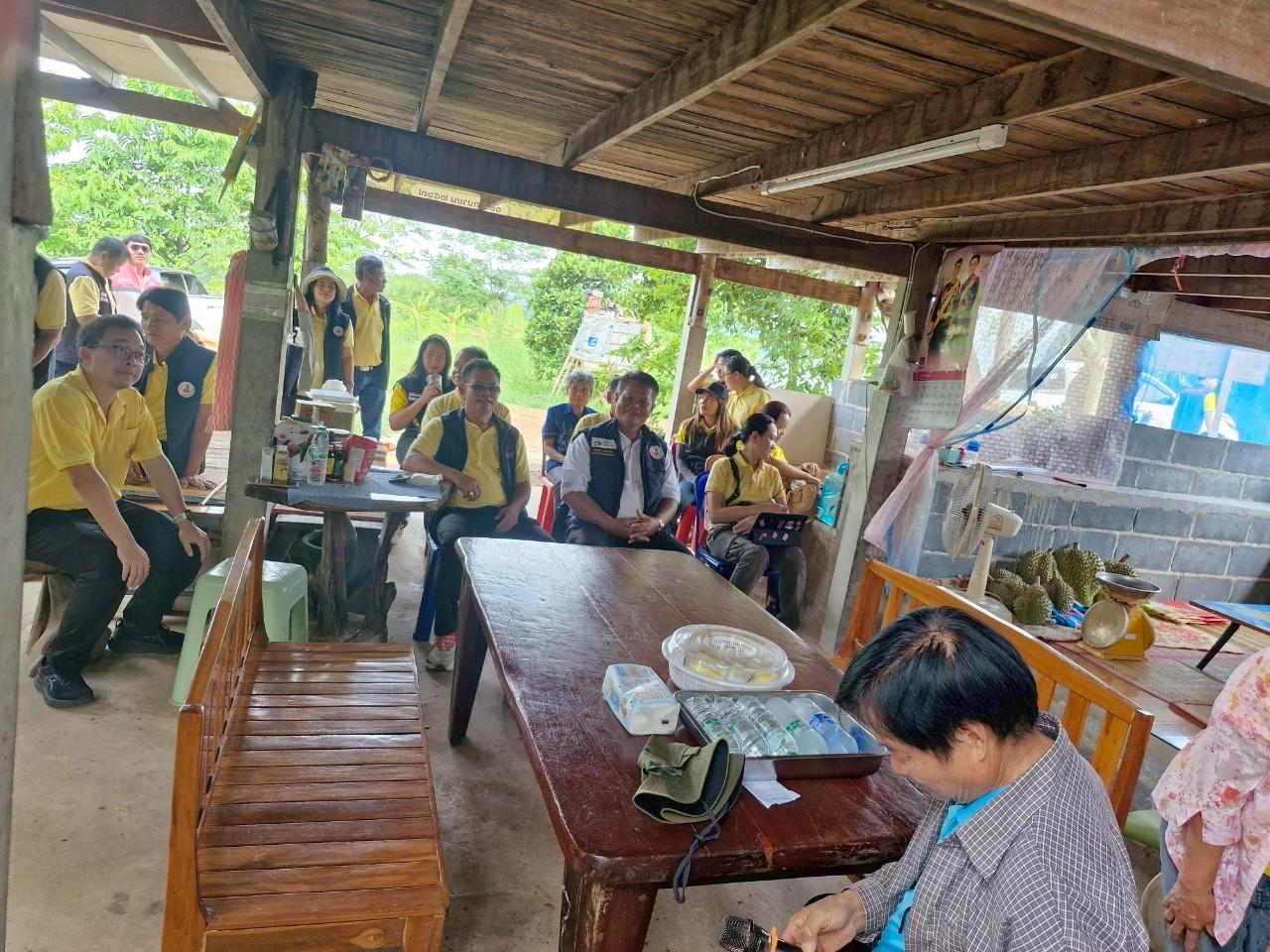 ภาพประกอบที่ 26