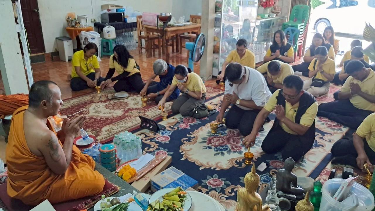 ภาพประกอบที่ 30