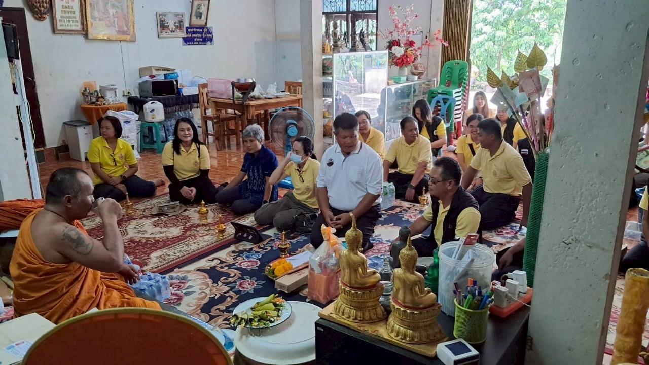 ภาพประกอบที่ 31