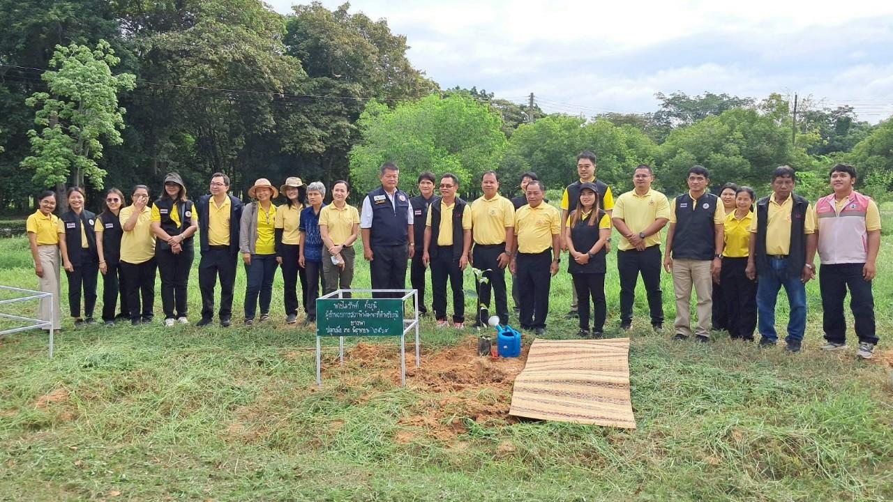 ภาพประกอบที่ 34