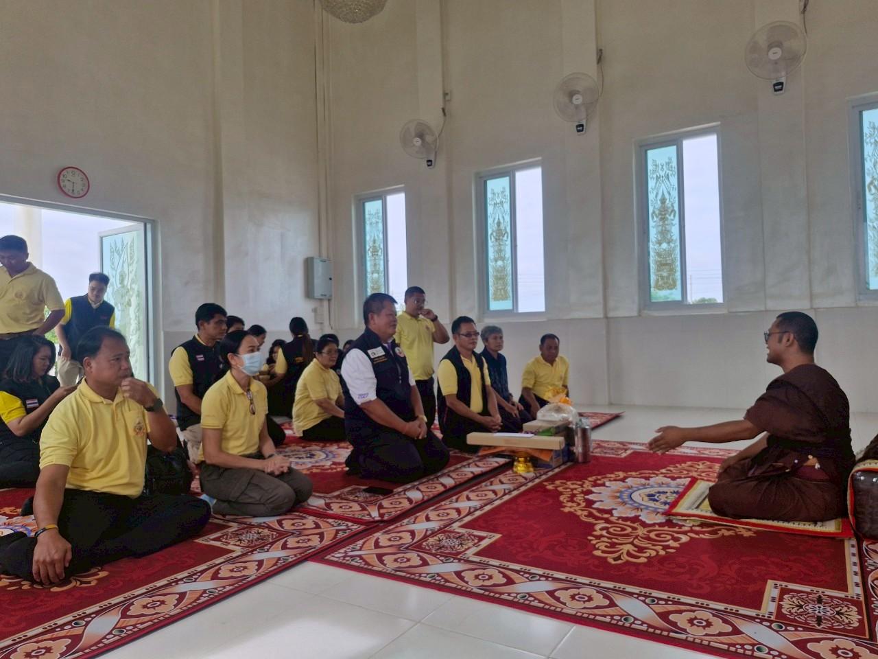 ภาพประกอบที่ 35