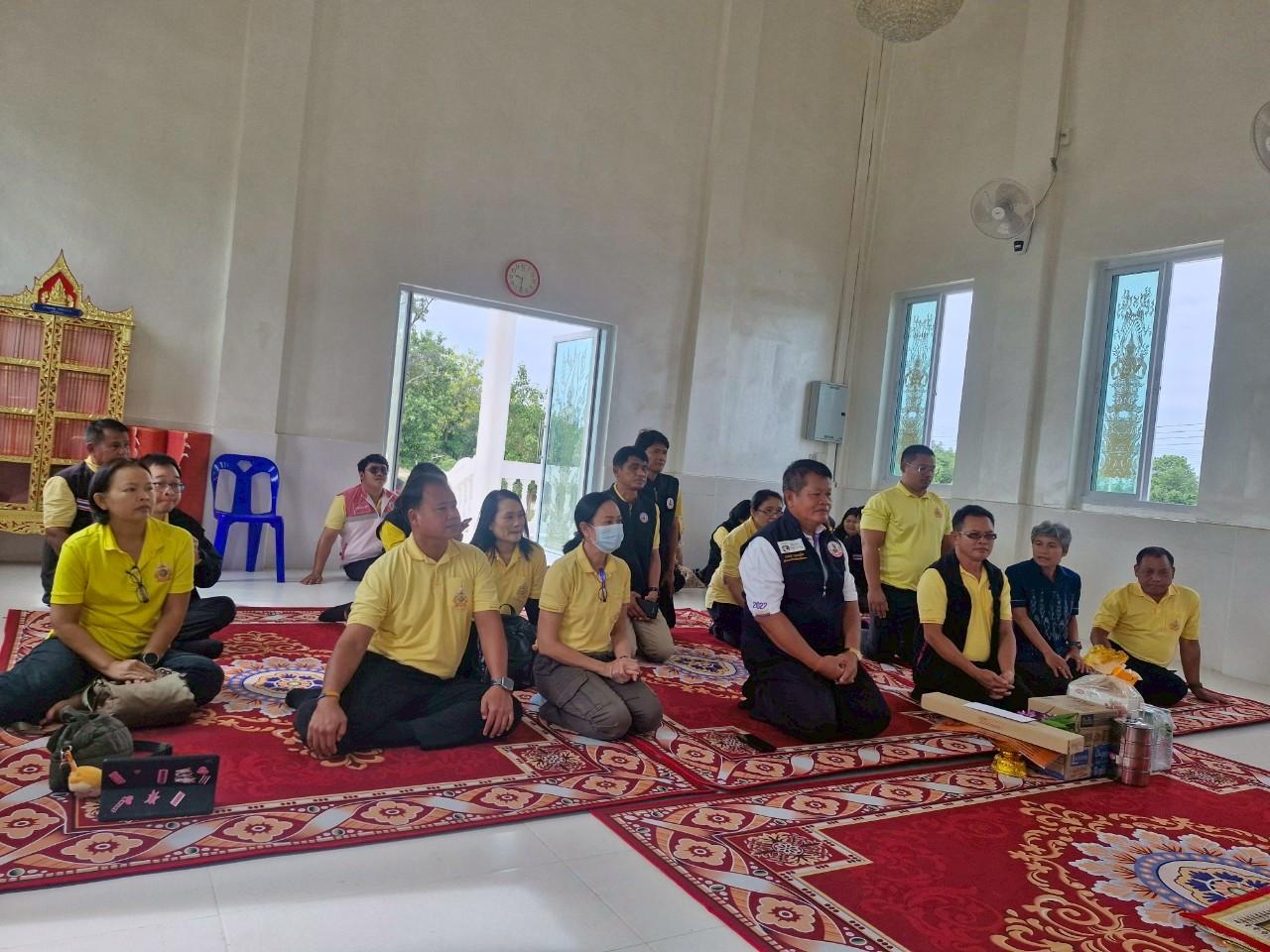 ภาพประกอบที่ 37