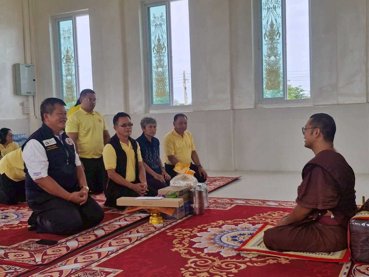 ภาพประกอบที่ 38