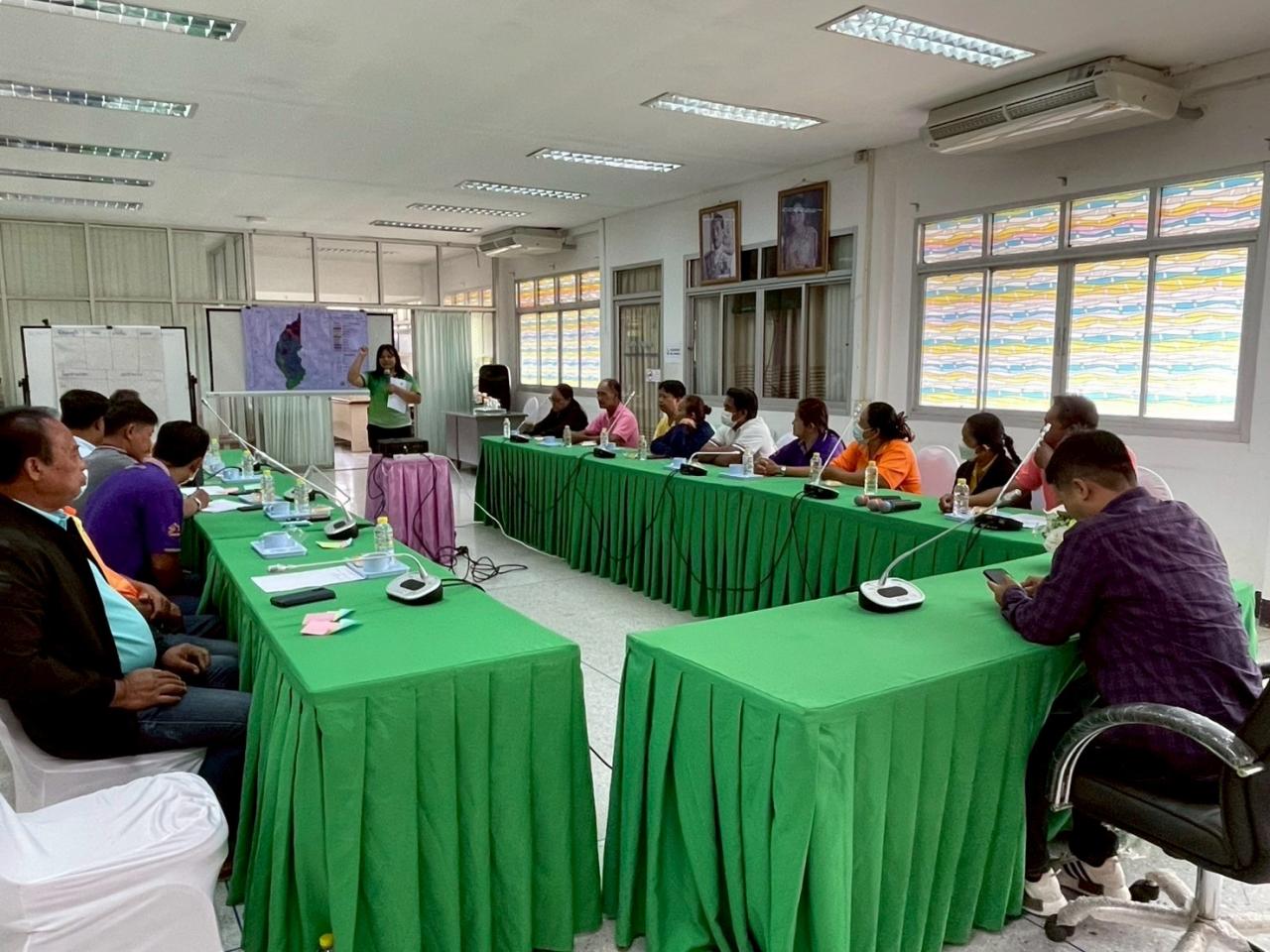 ภาพประกอบที่ 2