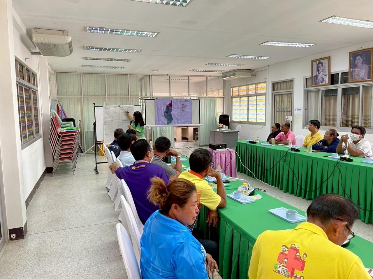 ภาพประกอบที่ 4