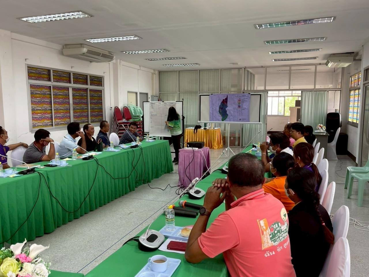 ภาพประกอบที่ 5