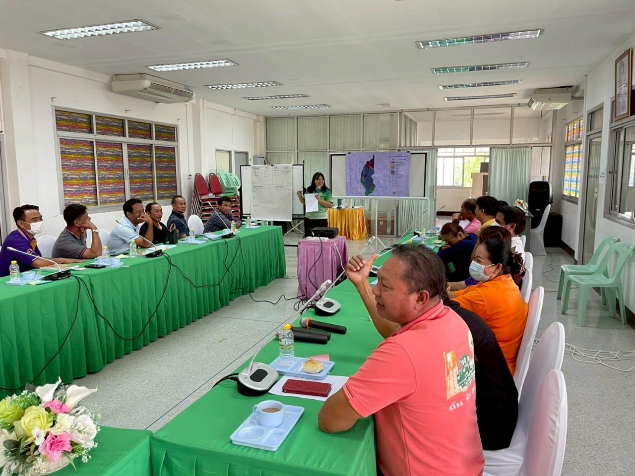 ภาพประกอบที่ 6