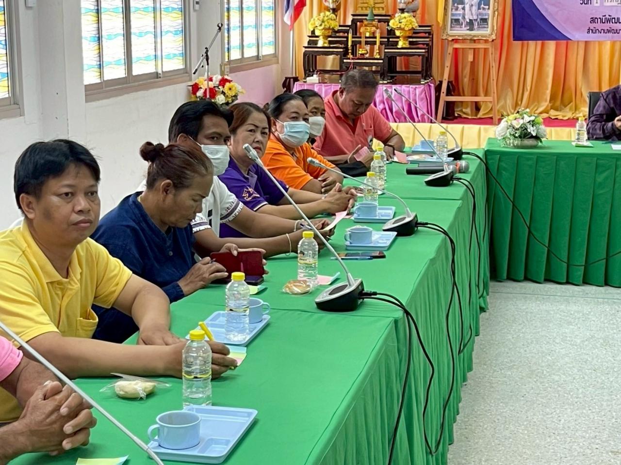 ภาพประกอบที่ 7