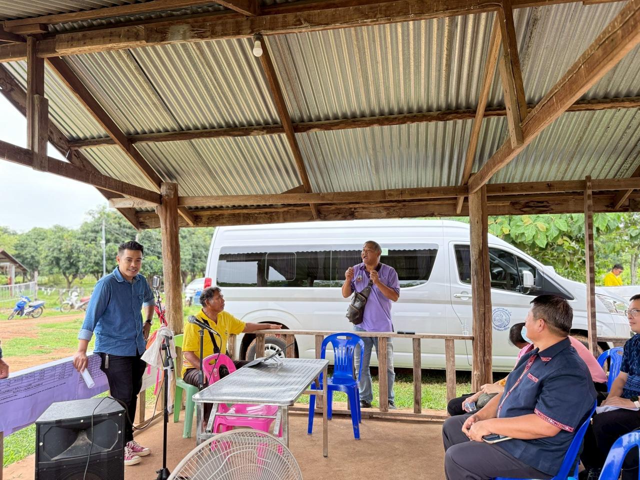 ภาพประกอบที่ 46