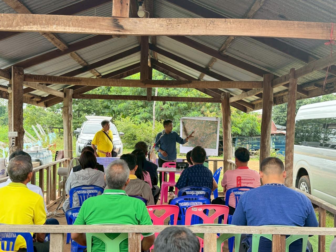 ภาพประกอบที่ 35