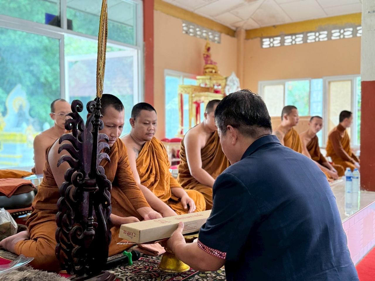 ภาพประกอบที่ 36