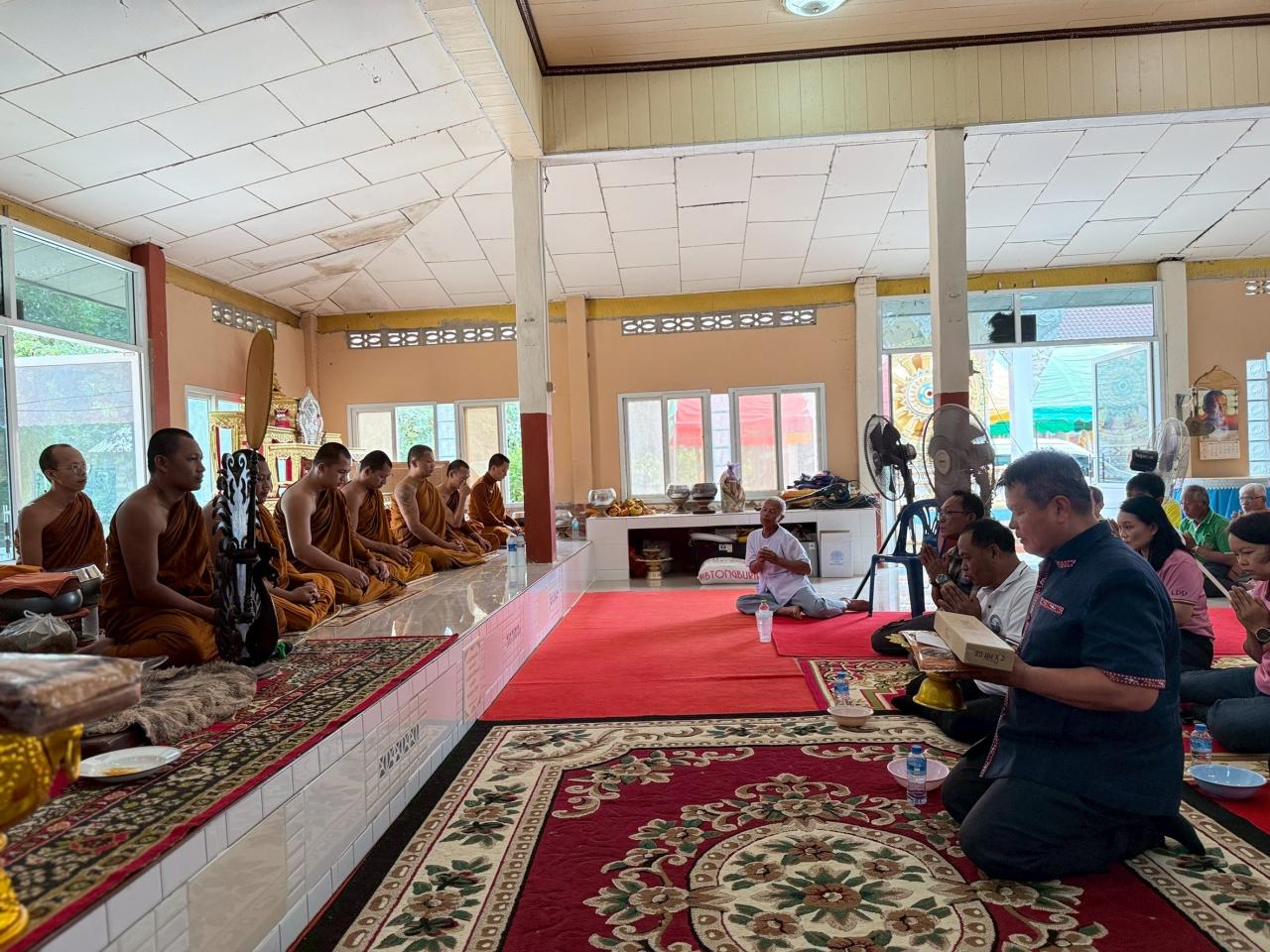 ภาพประกอบที่ 37