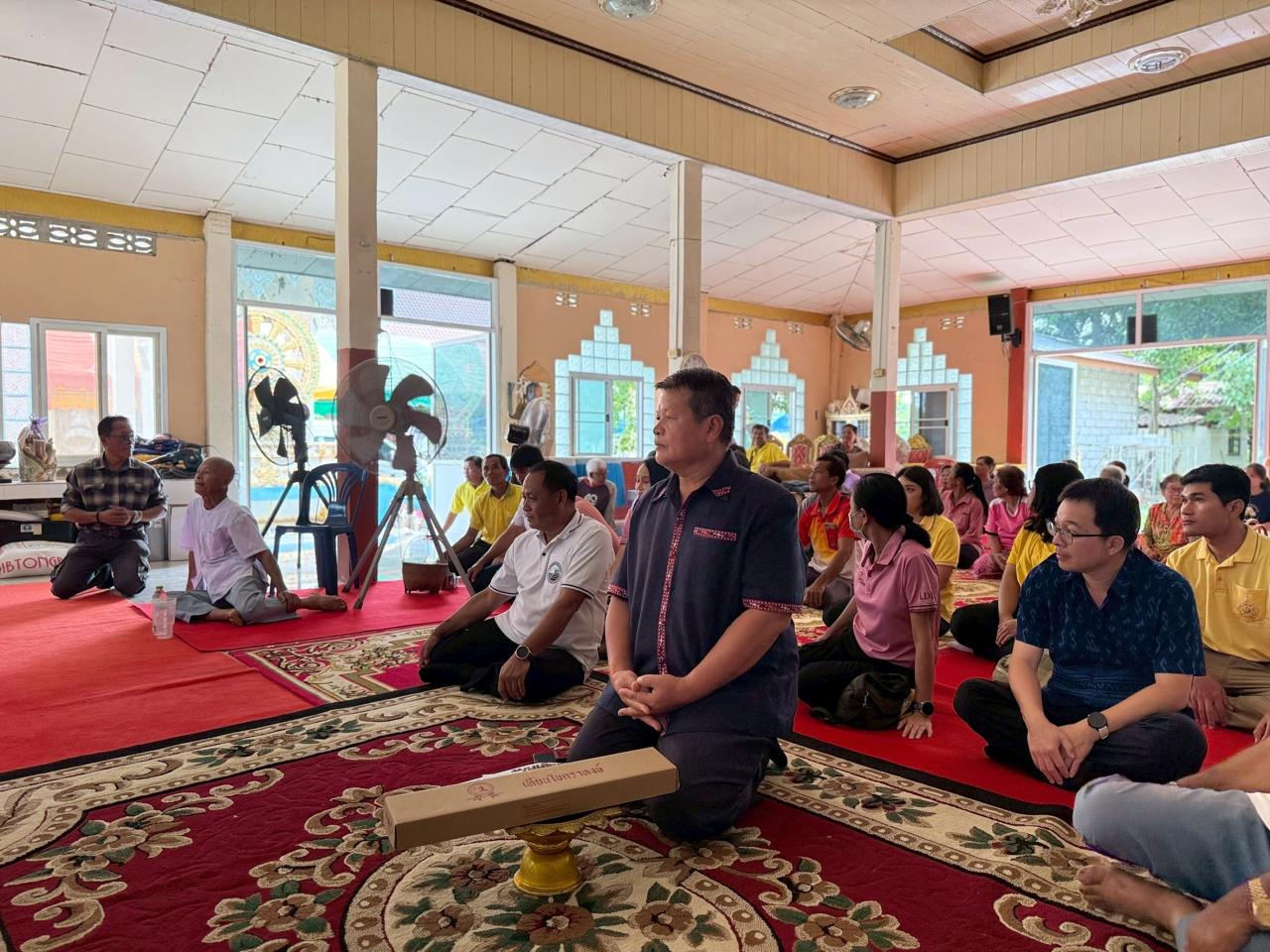 ภาพประกอบที่ 39