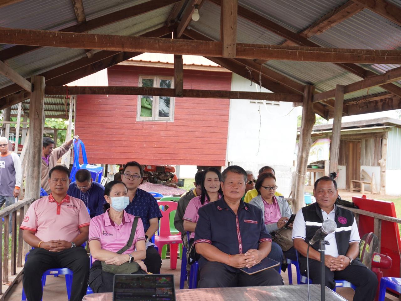 ภาพประกอบที่ 40