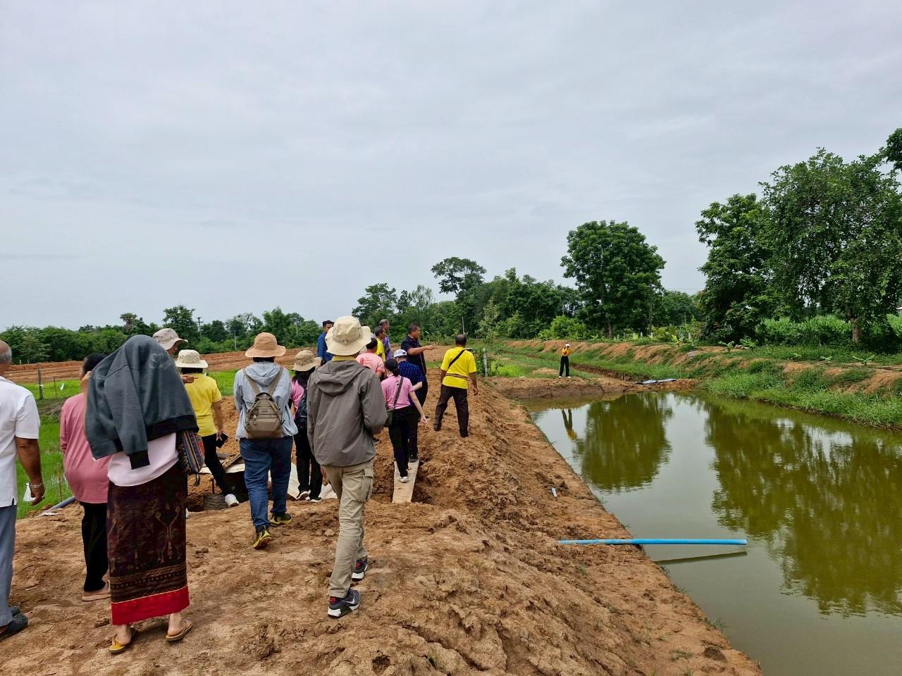 ภาพประกอบที่ 27