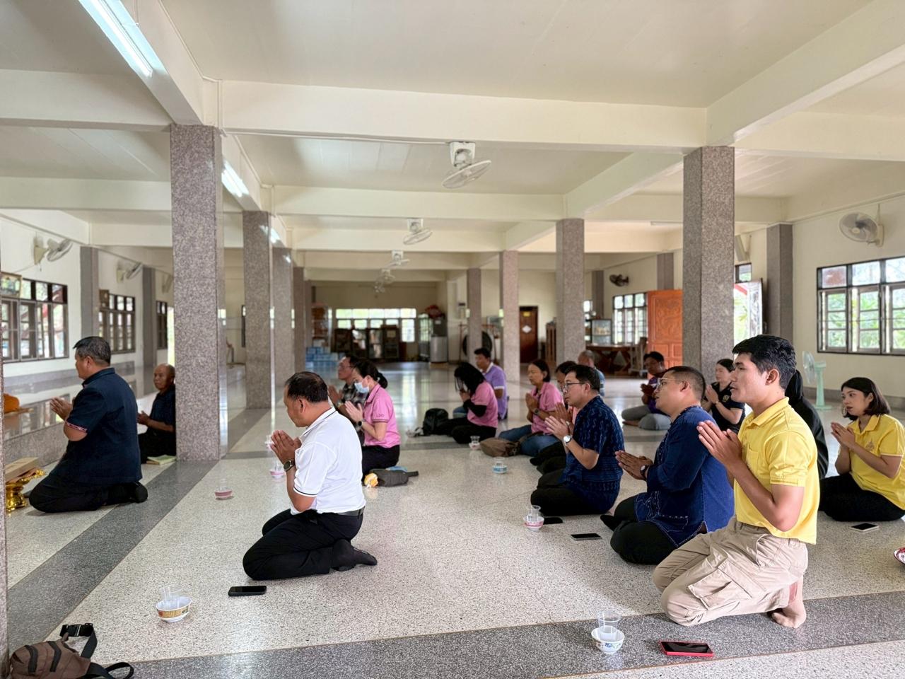 ภาพประกอบที่ 20