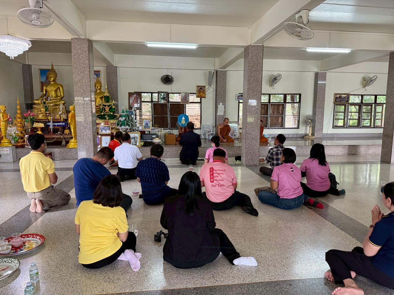 ภาพประกอบที่ 21