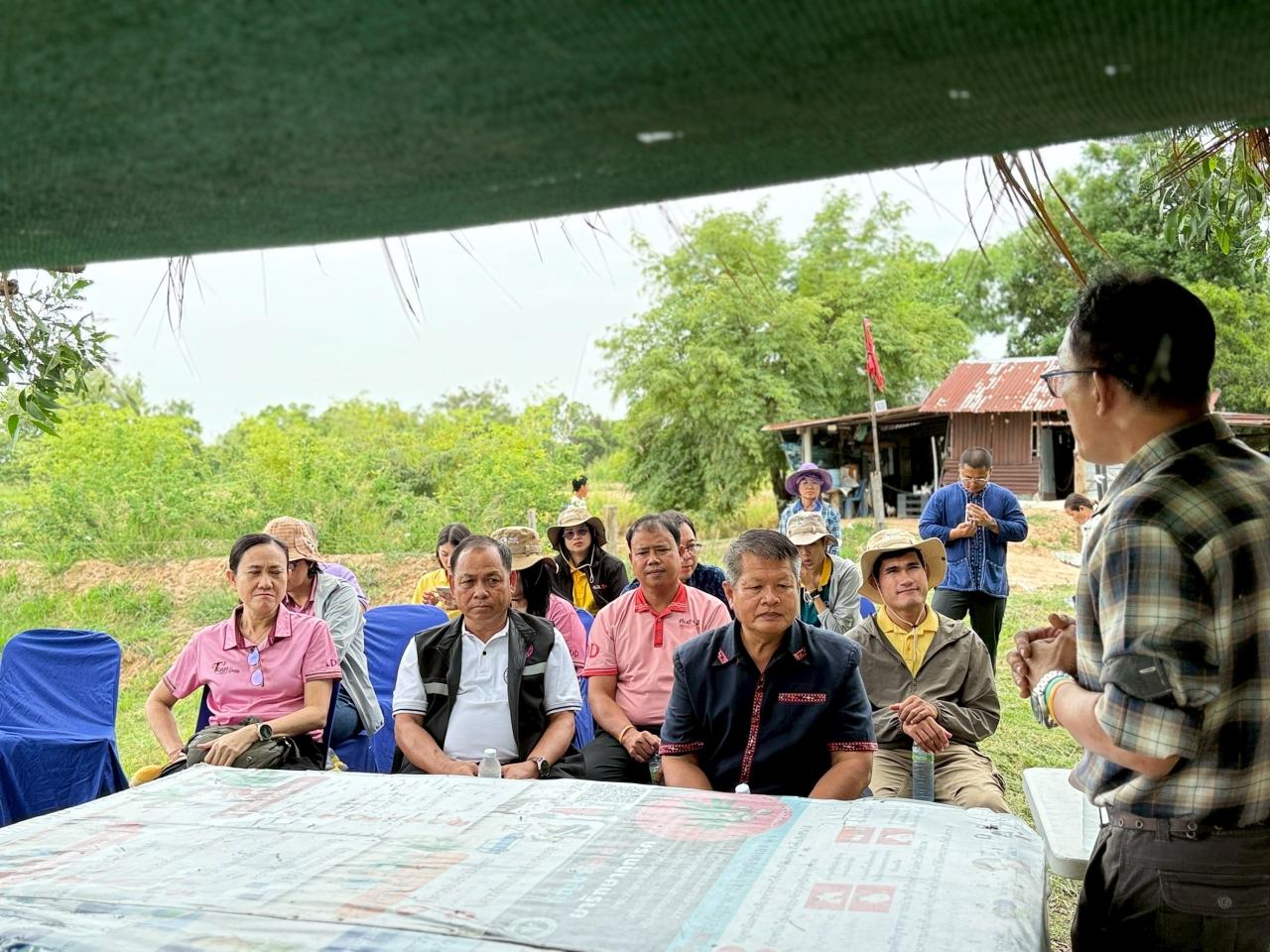 ภาพประกอบที่ 25