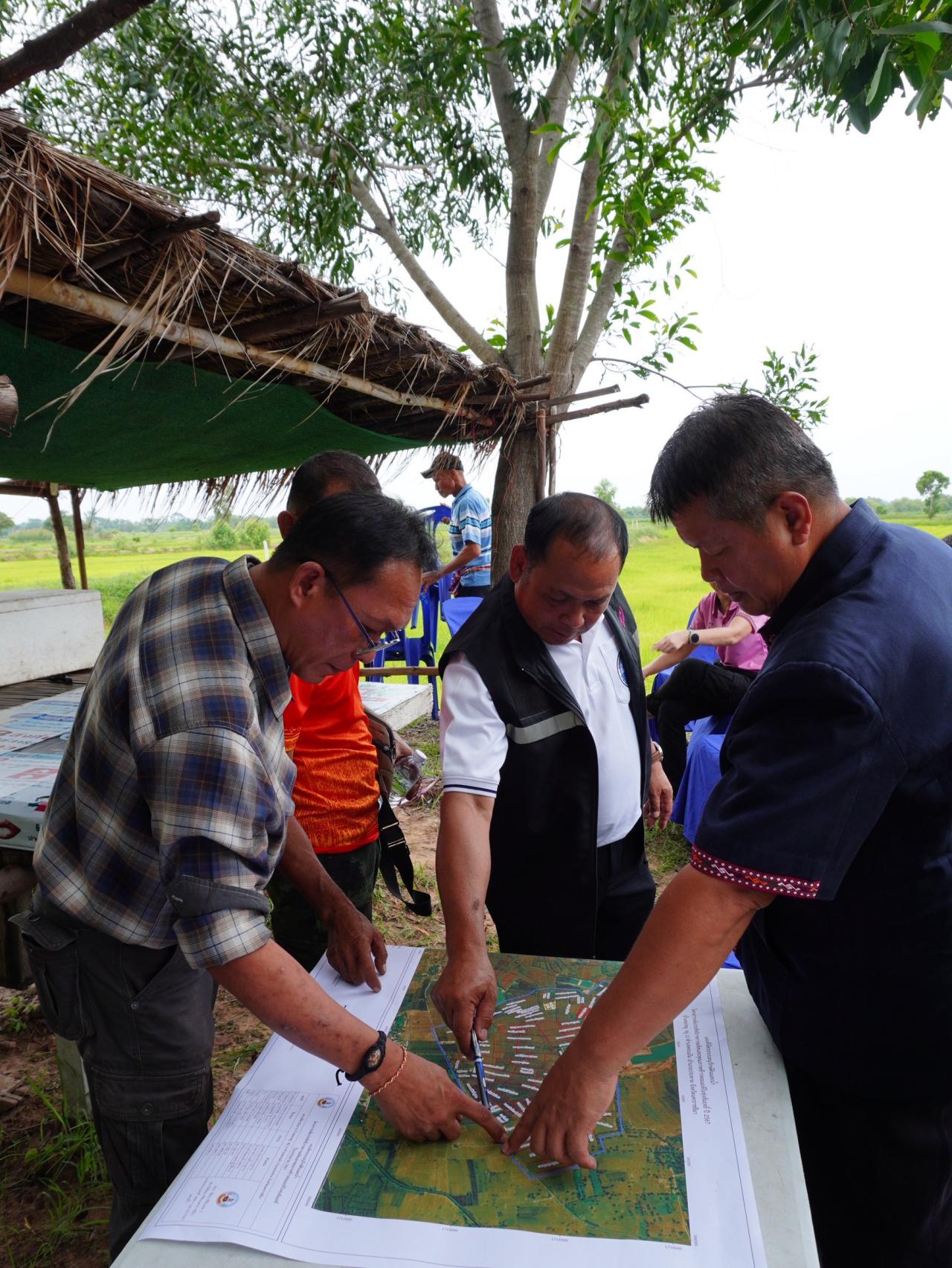 ภาพประกอบที่ 17