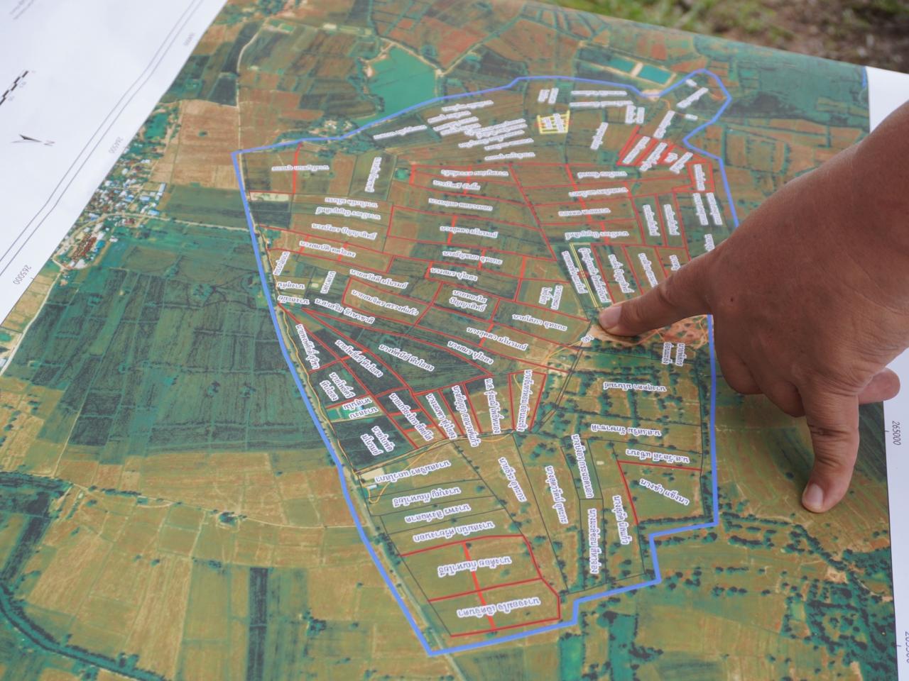 ภาพประกอบที่ 19