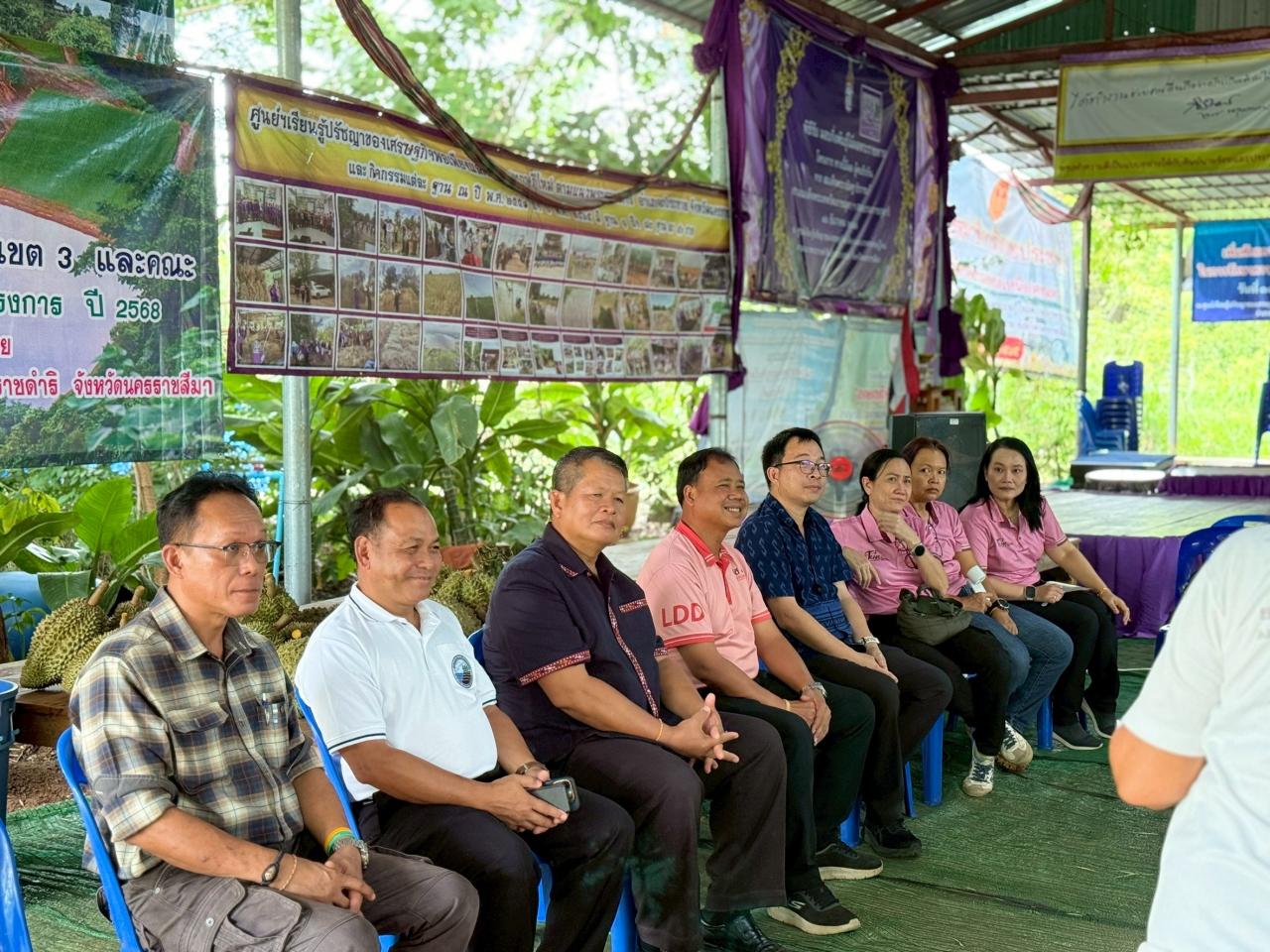 ภาพประกอบที่ 6