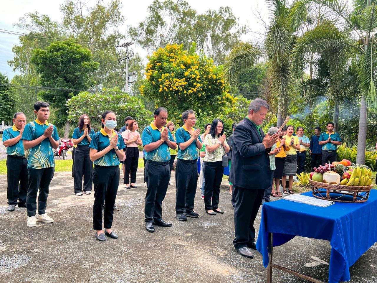 ภาพประกอบที่ 23