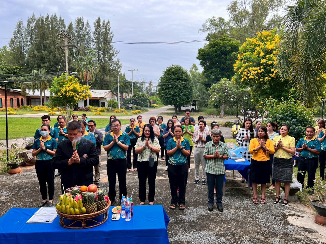 ภาพประกอบที่ 24