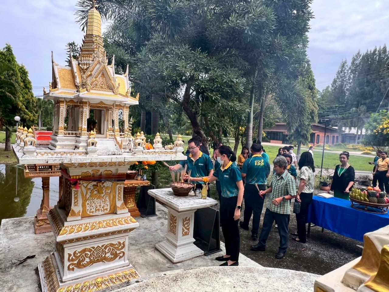 ภาพประกอบที่ 25