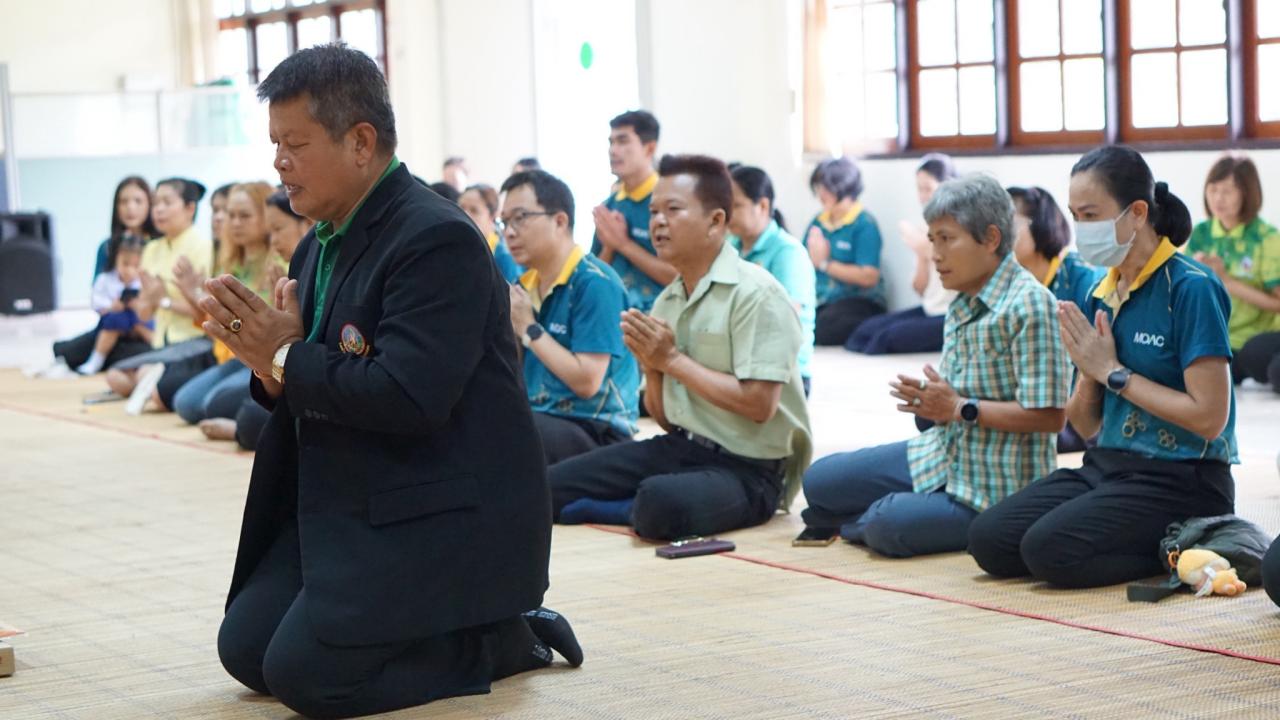 ภาพประกอบที่ 18