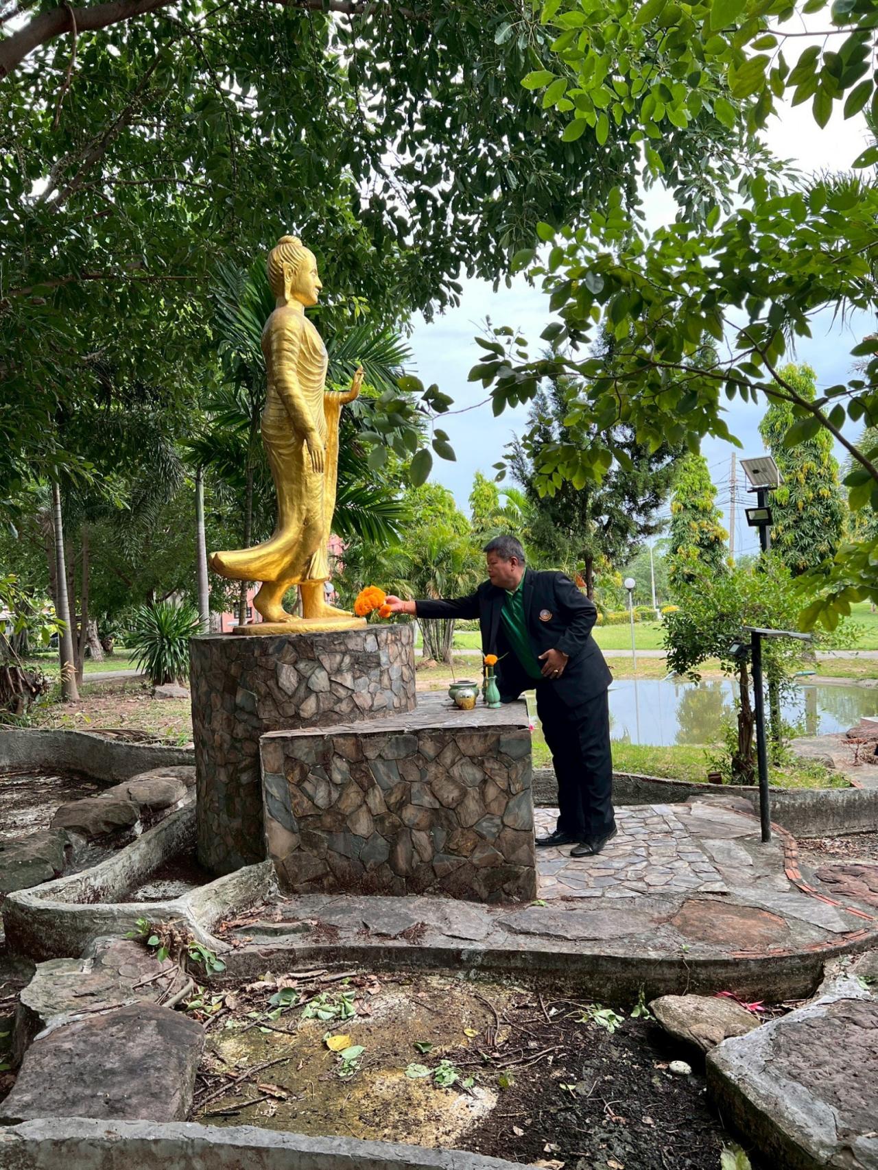 ภาพประกอบที่ 19