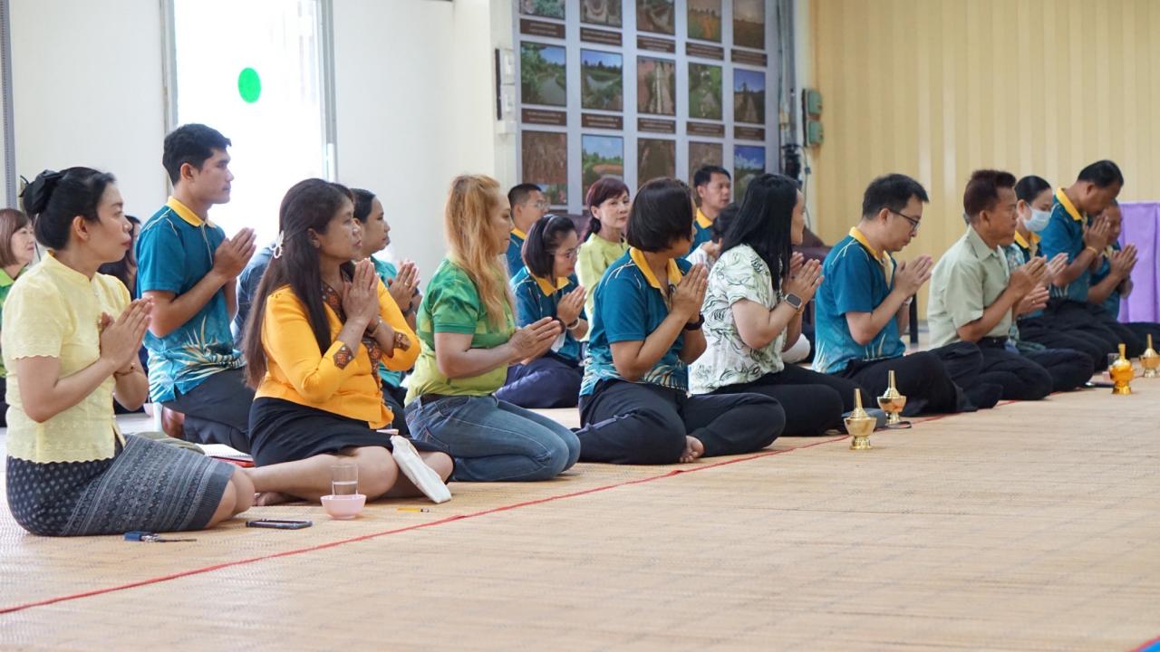 ภาพประกอบที่ 20