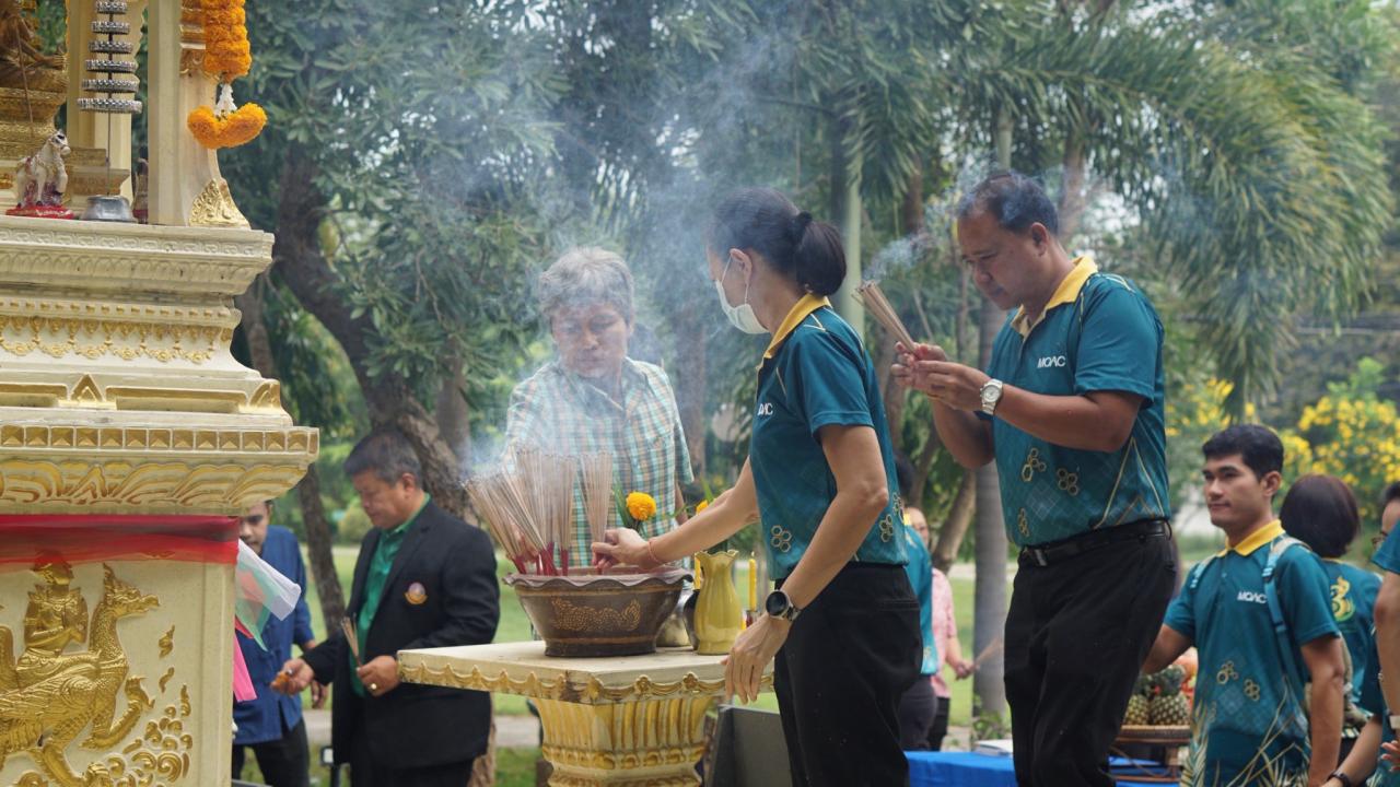 ภาพประกอบที่ 13