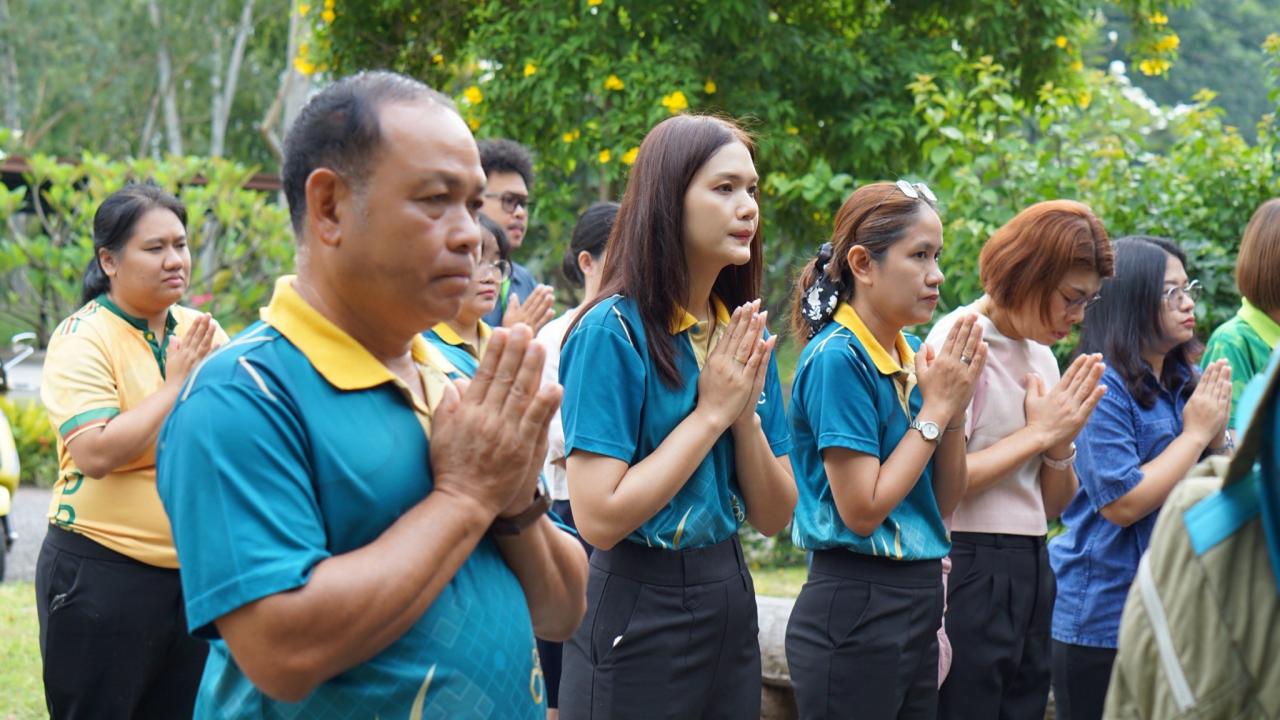 ภาพประกอบที่ 15