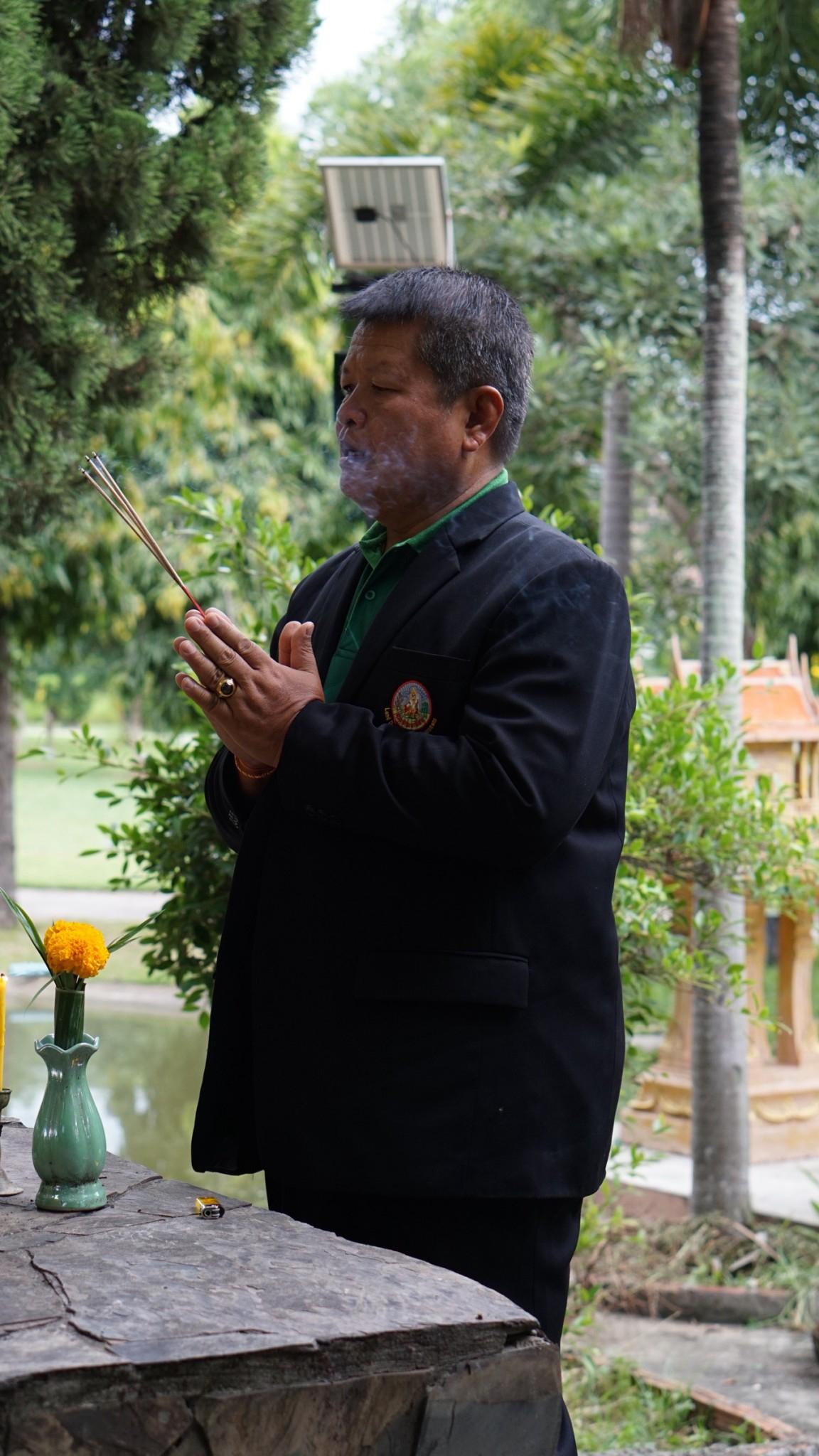 ภาพประกอบที่ 7