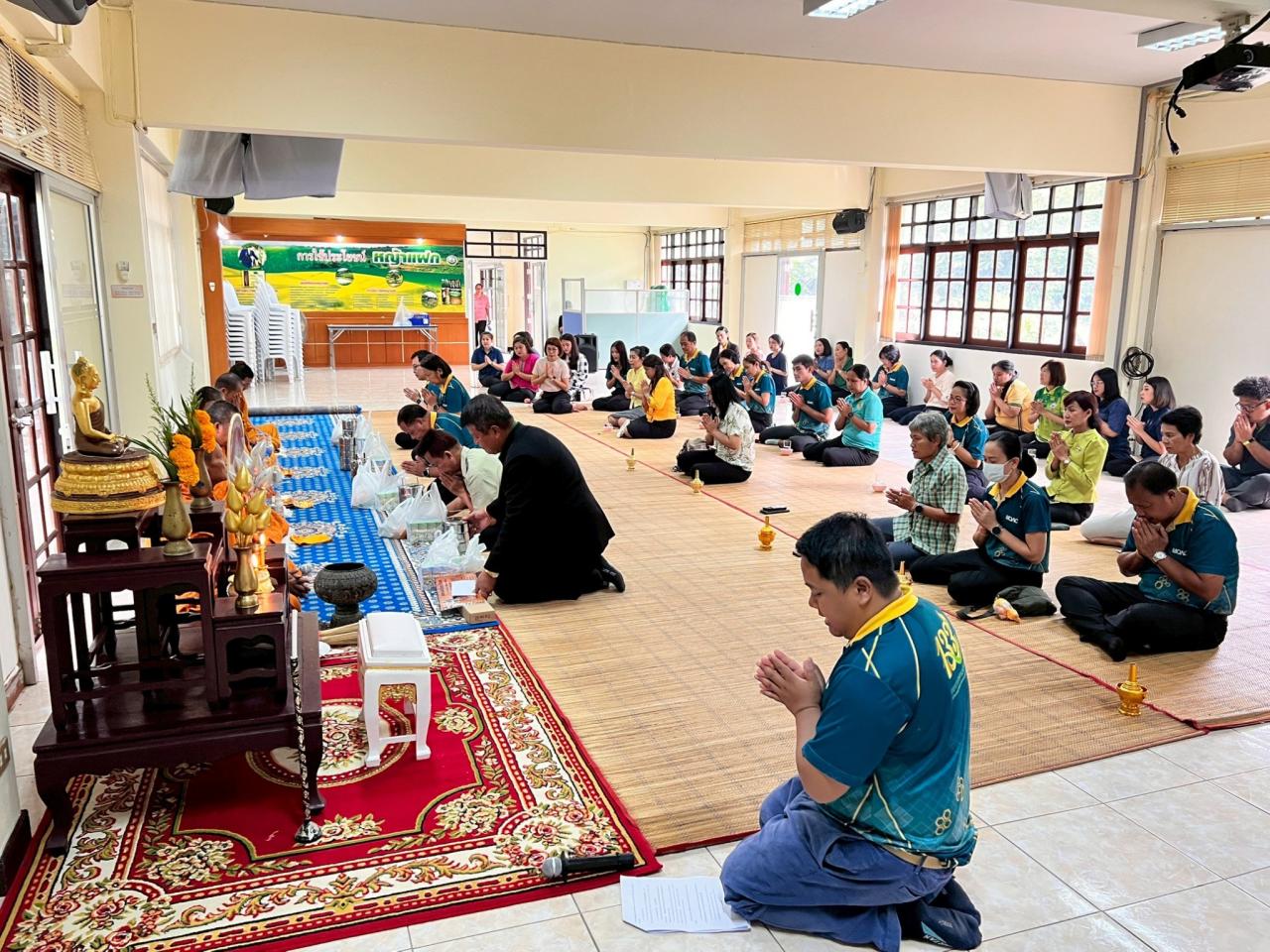 ภาพประกอบที่ 3