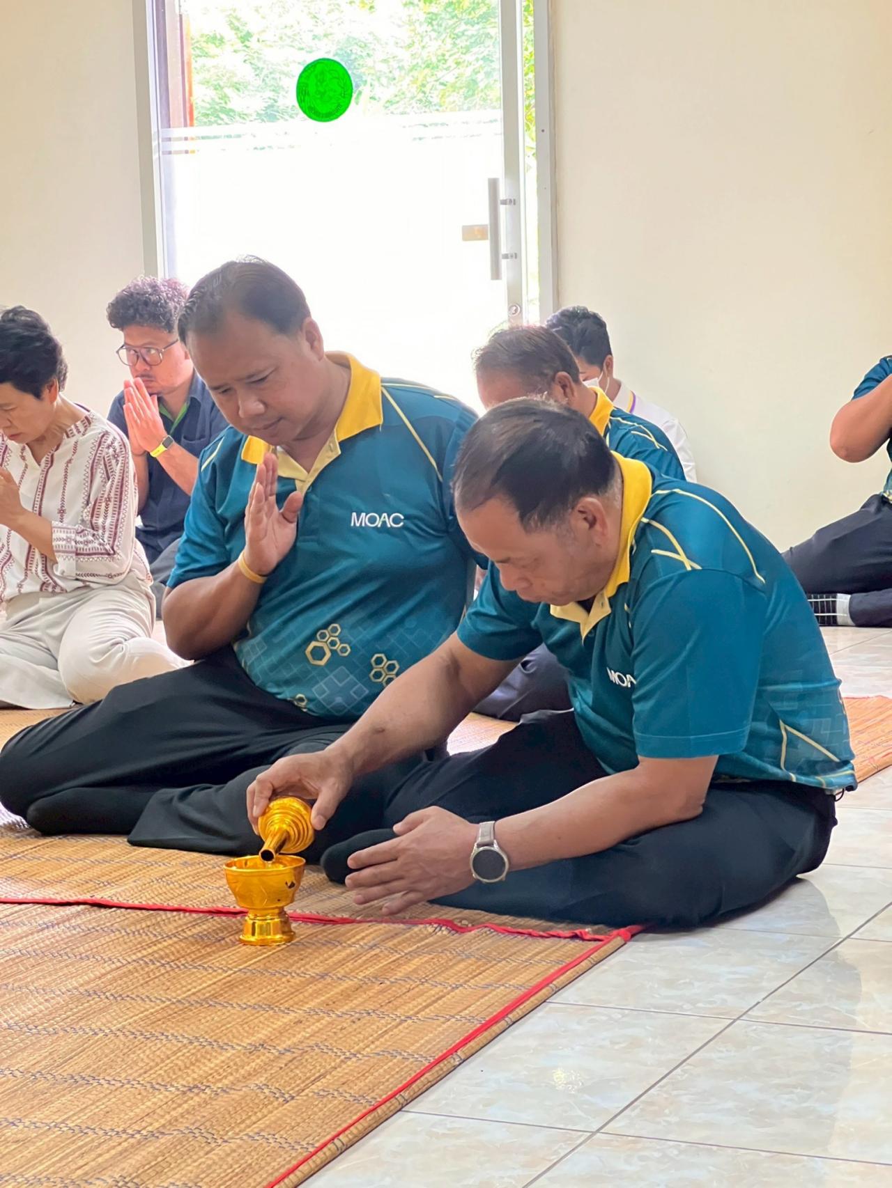 ภาพประกอบที่ 5