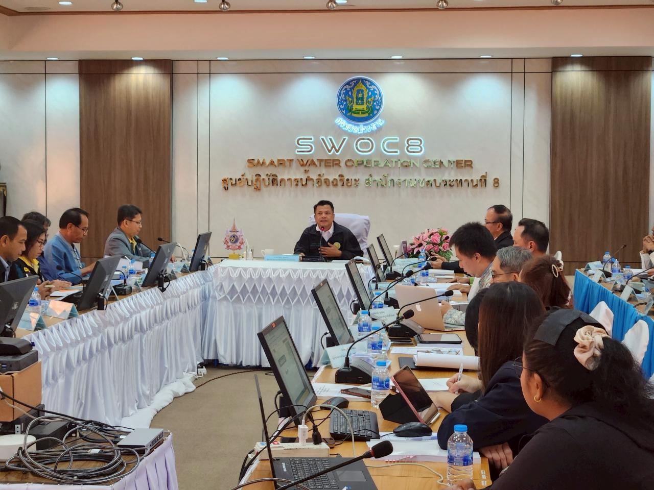 ภาพประกอบที่ 6