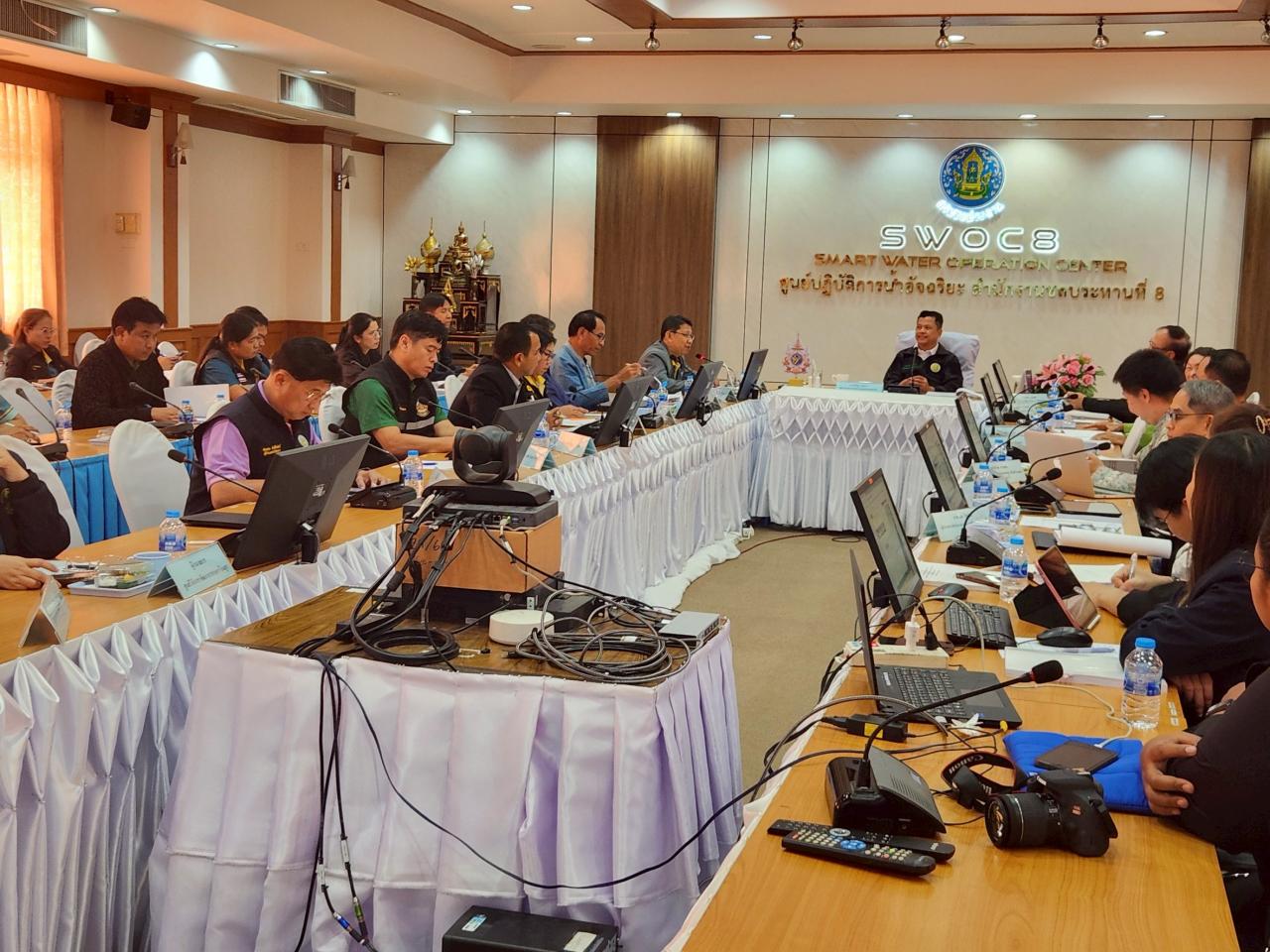 ภาพประกอบที่ 7