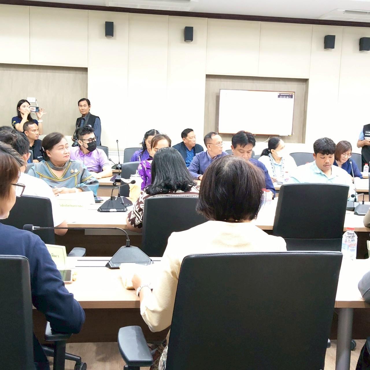 ภาพประกอบที่ 1