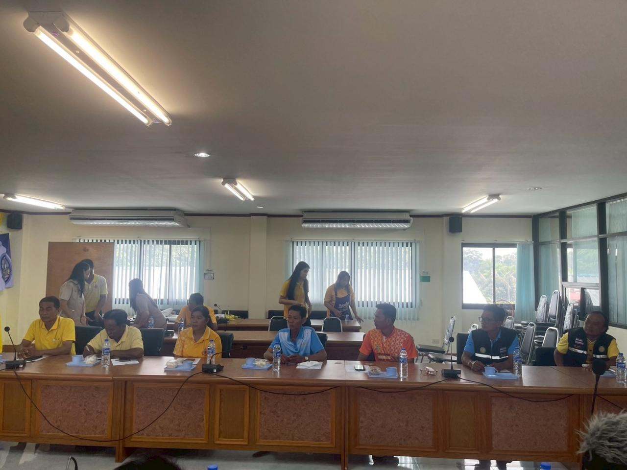 ภาพประกอบที่ 0