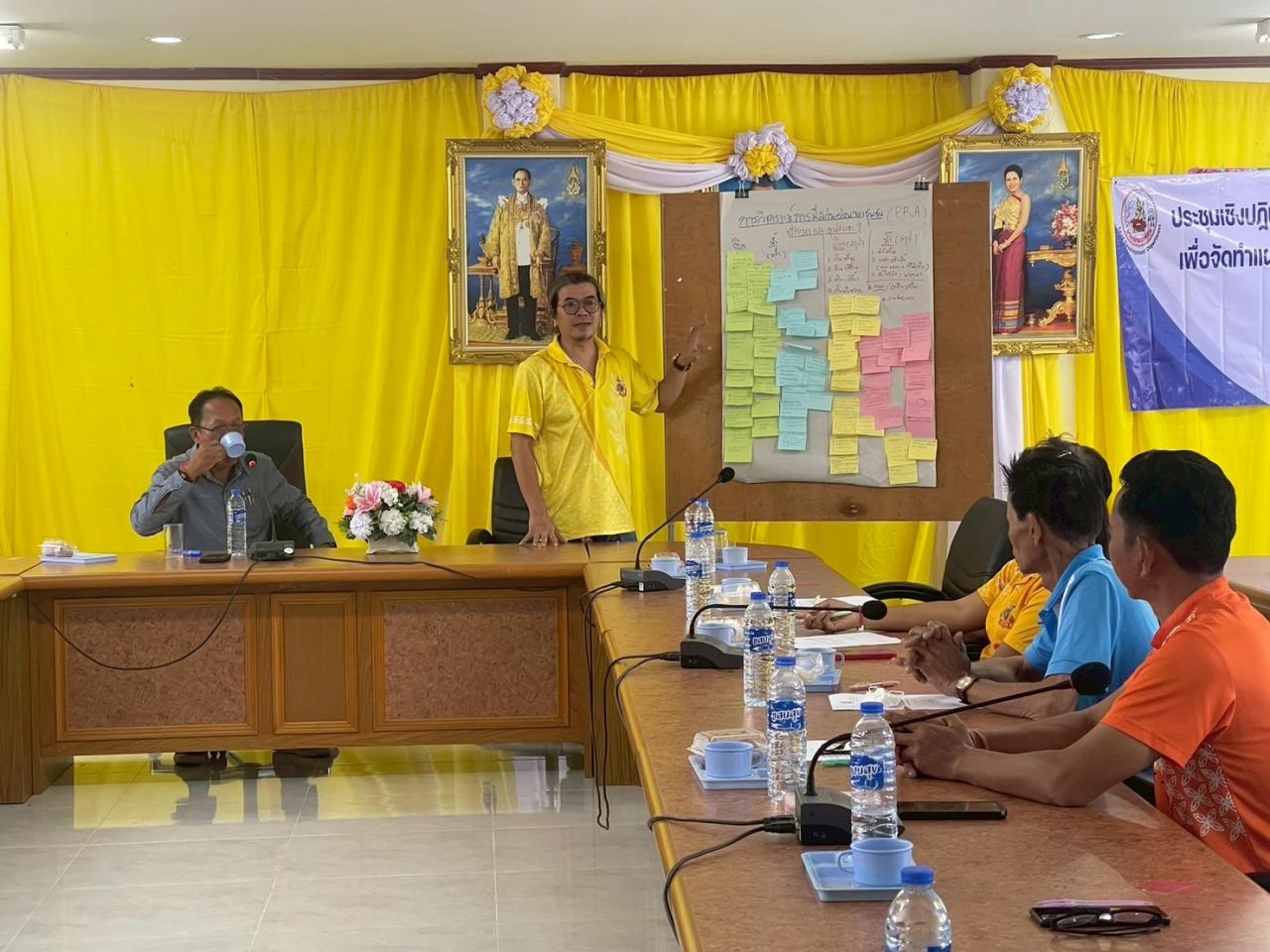 ภาพประกอบที่ 5