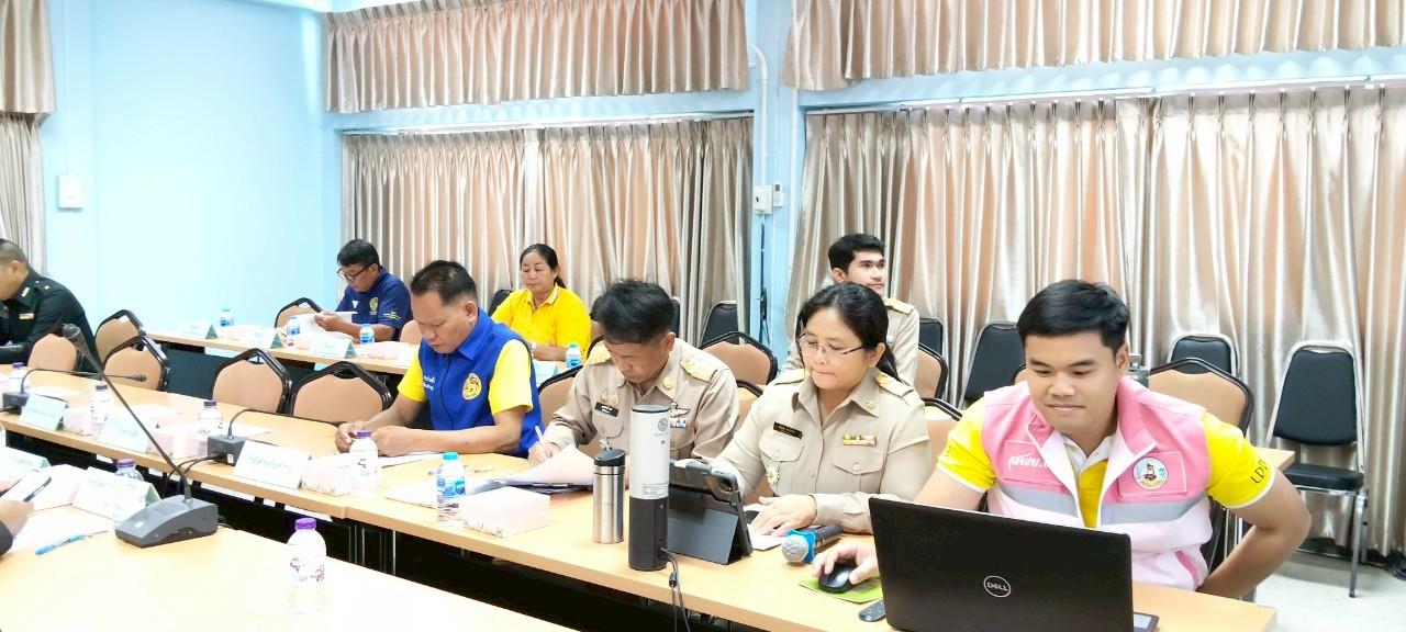 ภาพประกอบที่ 2