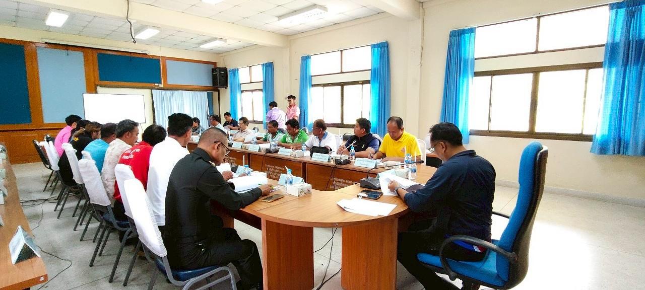 ภาพประกอบที่ 0